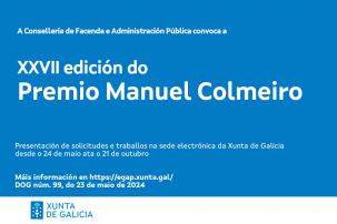 XXVII edición do Premio Manuel Colmeiro